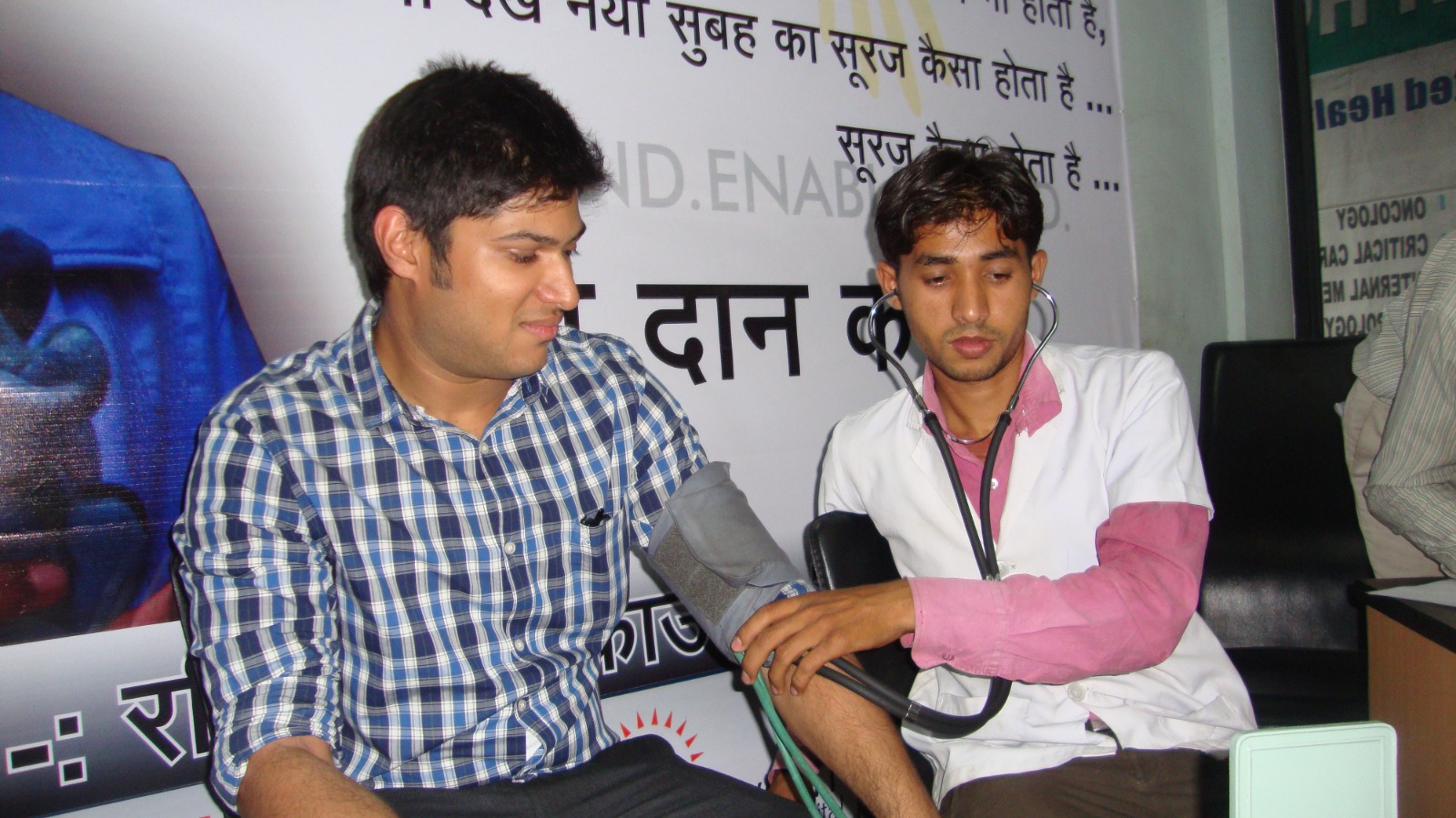 Health Camp-9